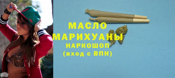 MDMA Алексеевка